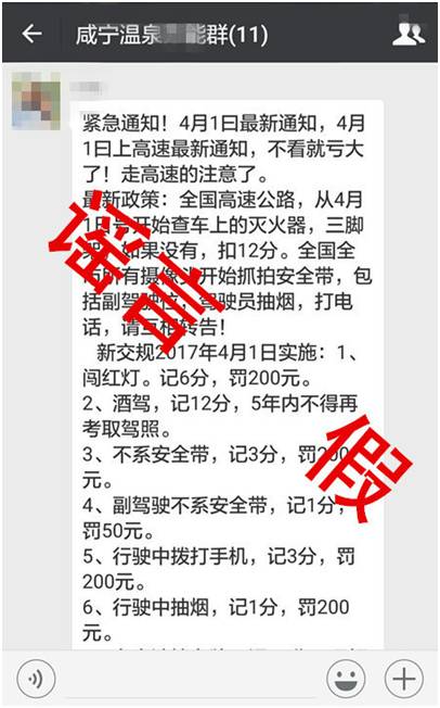 澳门三码三期必中一期,澳门三码三期必中一期——揭示背后的真相与风险