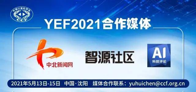 2025新奥正版资料免费提拱,探索未来，2025新奥正版资料的免费共享时代来临