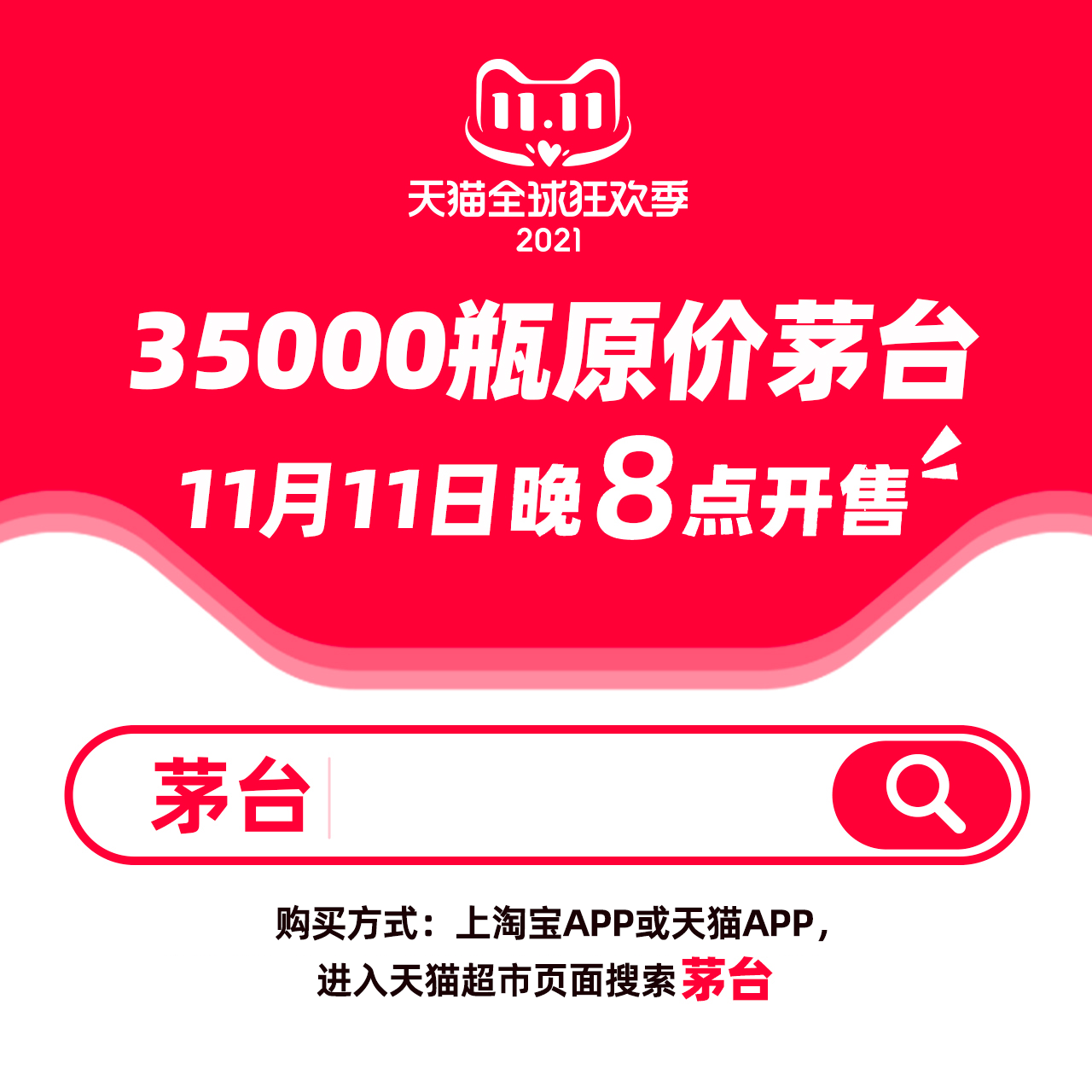 2025澳门特马今晚开奖53期,澳门特马今晚开奖53期，期待与惊喜的交汇点