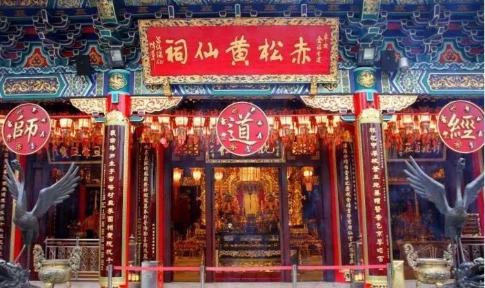 新澳门黄大仙8码大公开,新澳门黄大仙8码大公开，揭秘神秘面纱下的真相