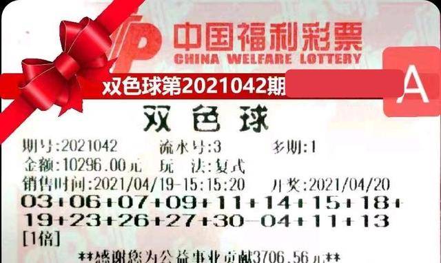 2025今晚澳门开特马开什么,探索未来幸运之门，关于澳门特马彩票的探讨与预测（关键词，今晚澳门开特马）