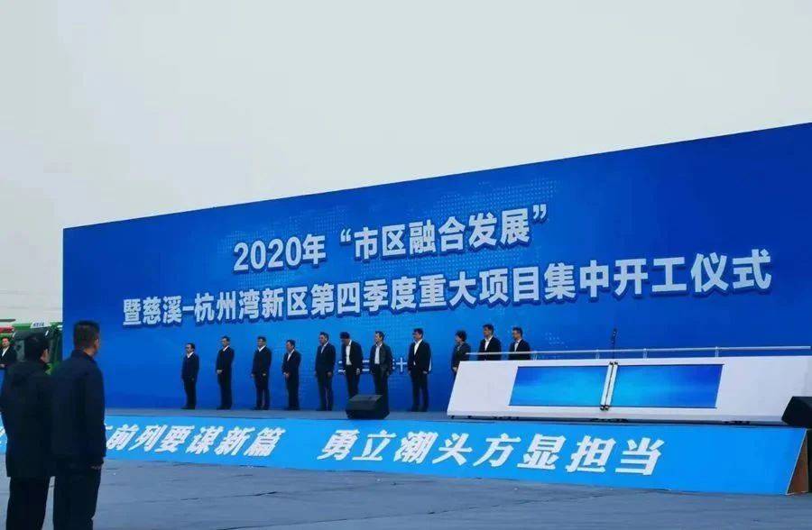 2025新澳免费资科大全,探索未来，2025新澳免费资科大全