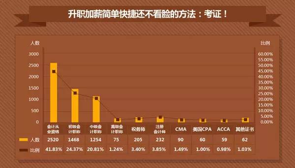 2025香港历史开奖结果是什么,揭秘未来香港历史开奖结果，一场数字与命运的博弈