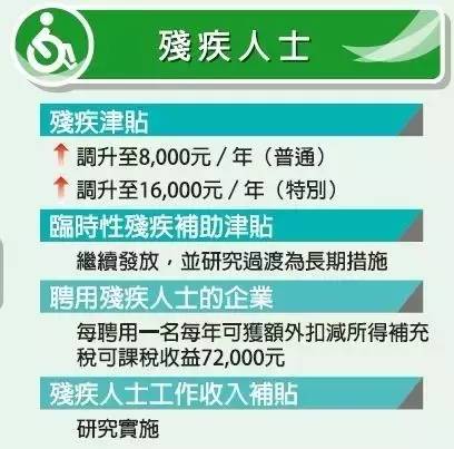 澳门免费公开资料最准的资料,澳门免费公开资料最准的资料，探索与解析