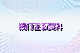 笨鸟先飞 第4页