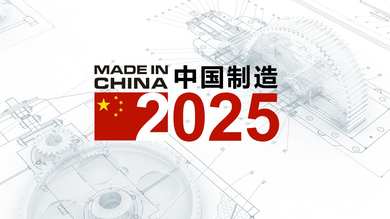 2025全年资料免费大全,2025全年资料免费大全，开启知识共享的全新时代