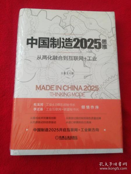 新2025年澳门天天开好彩,新澳门新气象，2025年天天开好彩的展望