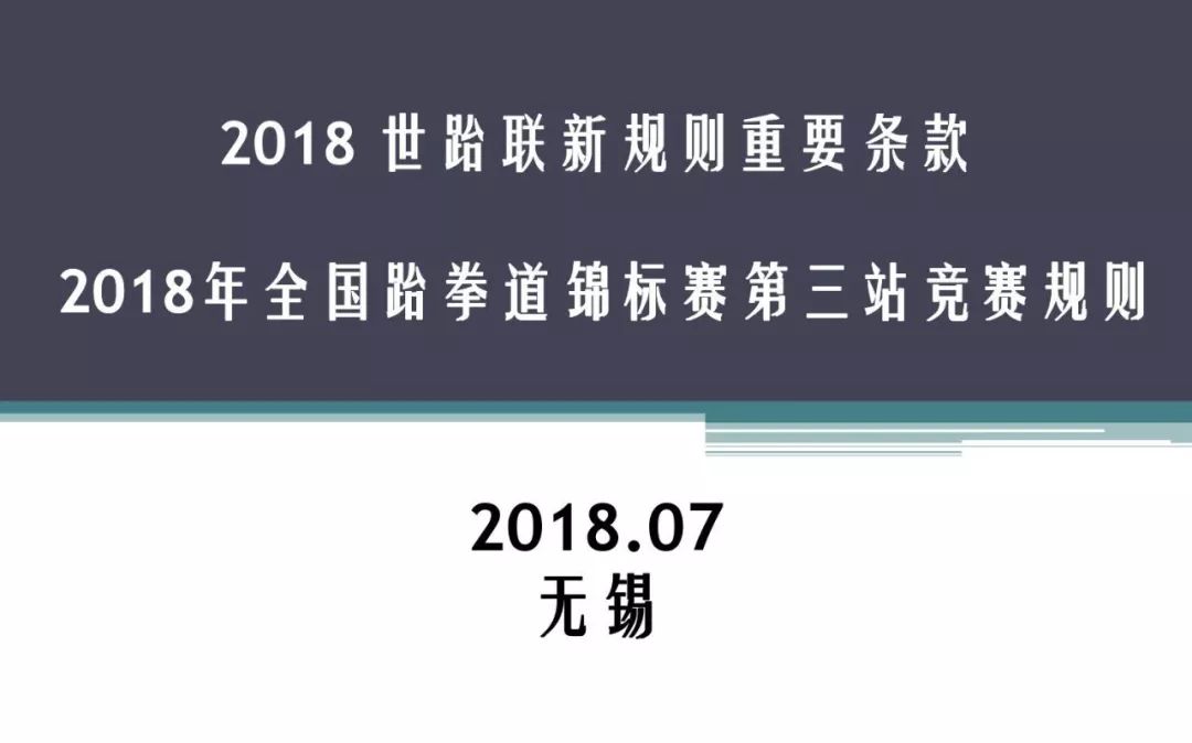 新奥门资料大全正版资料2025年免费下载,新澳门资料大全正版资料2025年免费下载，全面解析与前瞻性探讨