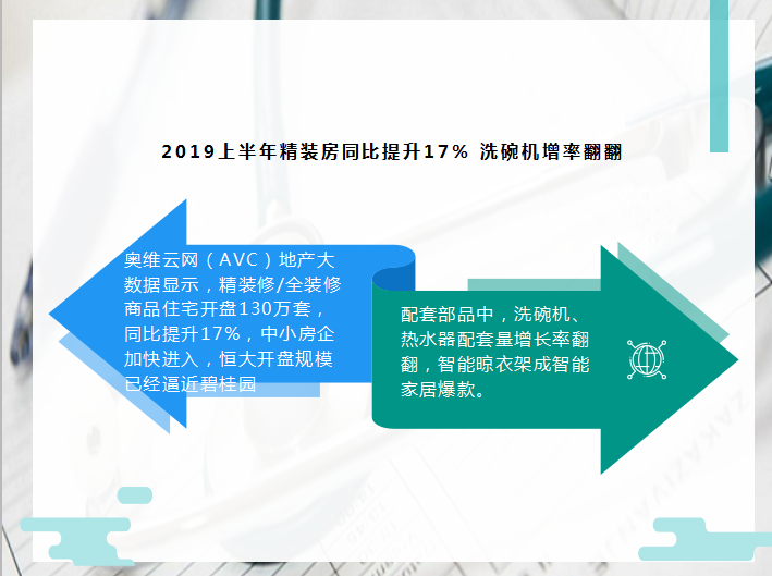 2025新澳资料免费精准资料,探索未来，2025新澳资料免费精准资料的重要性与价值