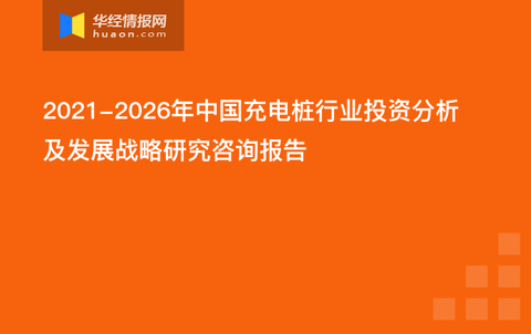 新澳门今晚开奖结果开奖2025,澳门新彩票开奖结果及未来展望，2025年展望与深度解析