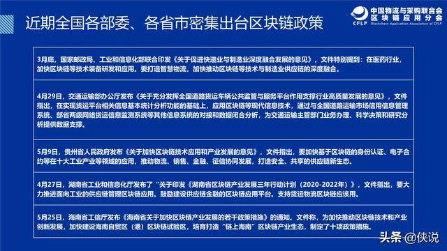 2025新澳门资料大全123期,澳门未来展望，探索新澳门资料大全的机遇与挑战（第123期）