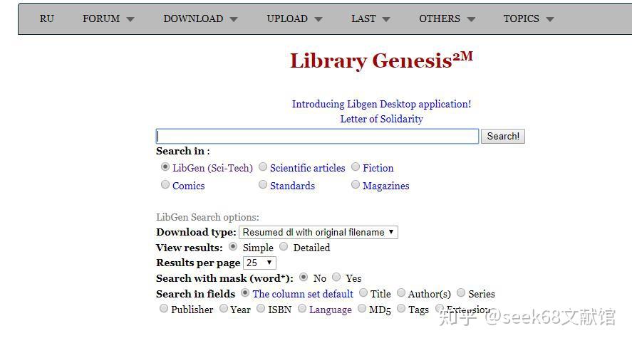 4949免费资料大全免费老版,4949免费资料大全，老版资源的宝藏世界