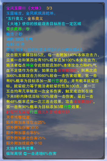 7777788888跑狗论坛资料,探索跑狗论坛，揭秘数字组合77777与88888的魅力世界