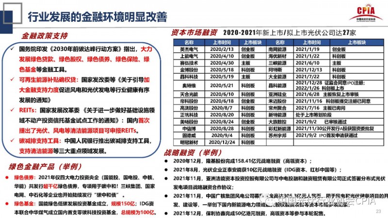 2025年澳门管家婆三肖100%,澳门未来展望，探索三肖预测与管家婆角色的演变（2025年视角）