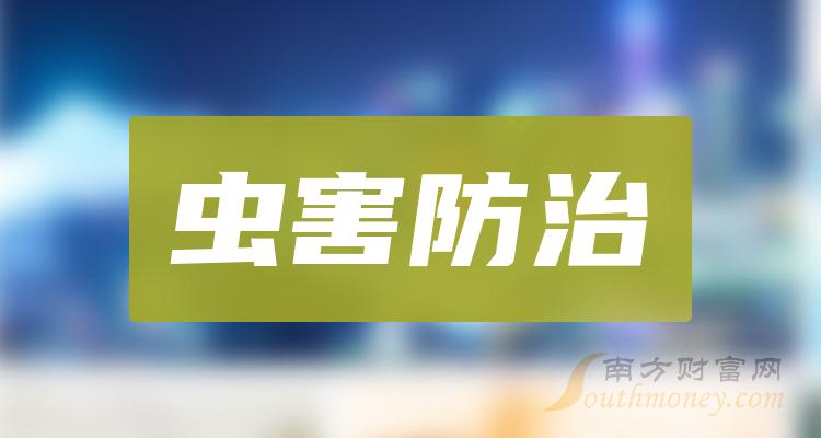 新奥精准资料免费提供,新奥精准资料，免费提供的价值与实践