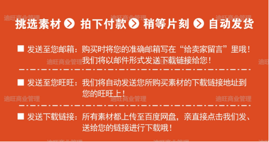 2025新奥资料免费精准,探索未来，免费获取精准新奥资料的指南（至2025年）