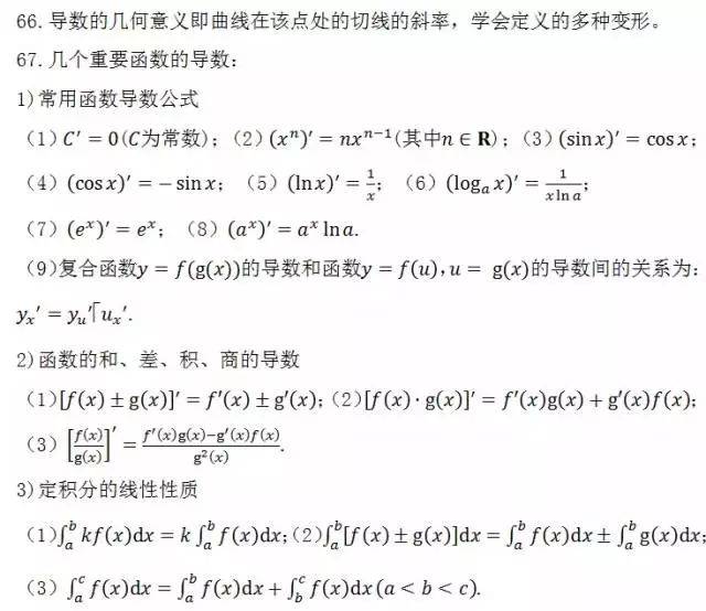 澳门三肖三期必出一期,澳门三肖三期必出一期，探索与解析