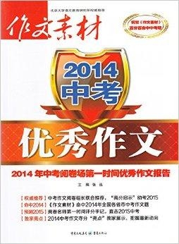 管家婆2025正版资料三八手,探索管家婆2025正版资料三八手，软件的发展与实际应用