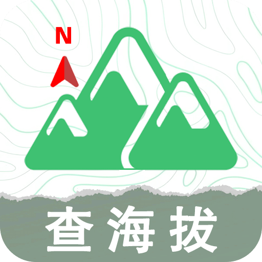 2025年正版资料大全免费看,迈向2025年，正版资料大全的免费阅读时代来临