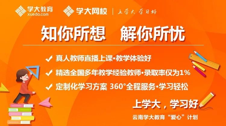 新奥精准资料免费公开,新奥精准资料免费公开，开启知识共享的新时代