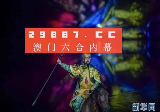 售前咨询 第8页