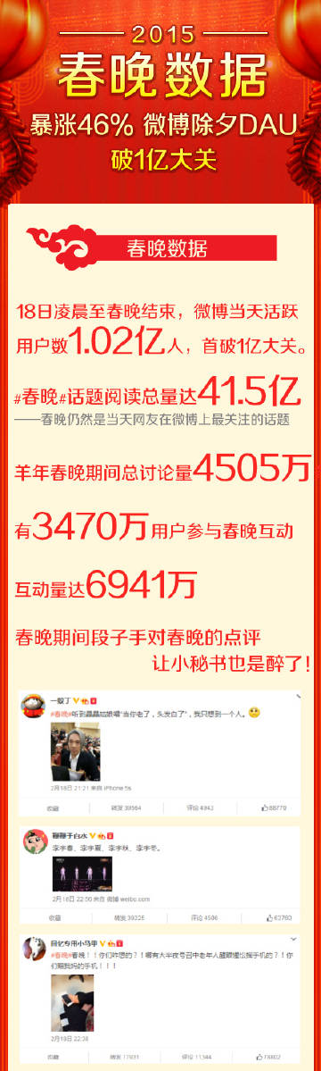 7777788888跑狗论坛资料,探索跑狗论坛，揭秘数字密码背后的故事——以数字组合7777788888为中心