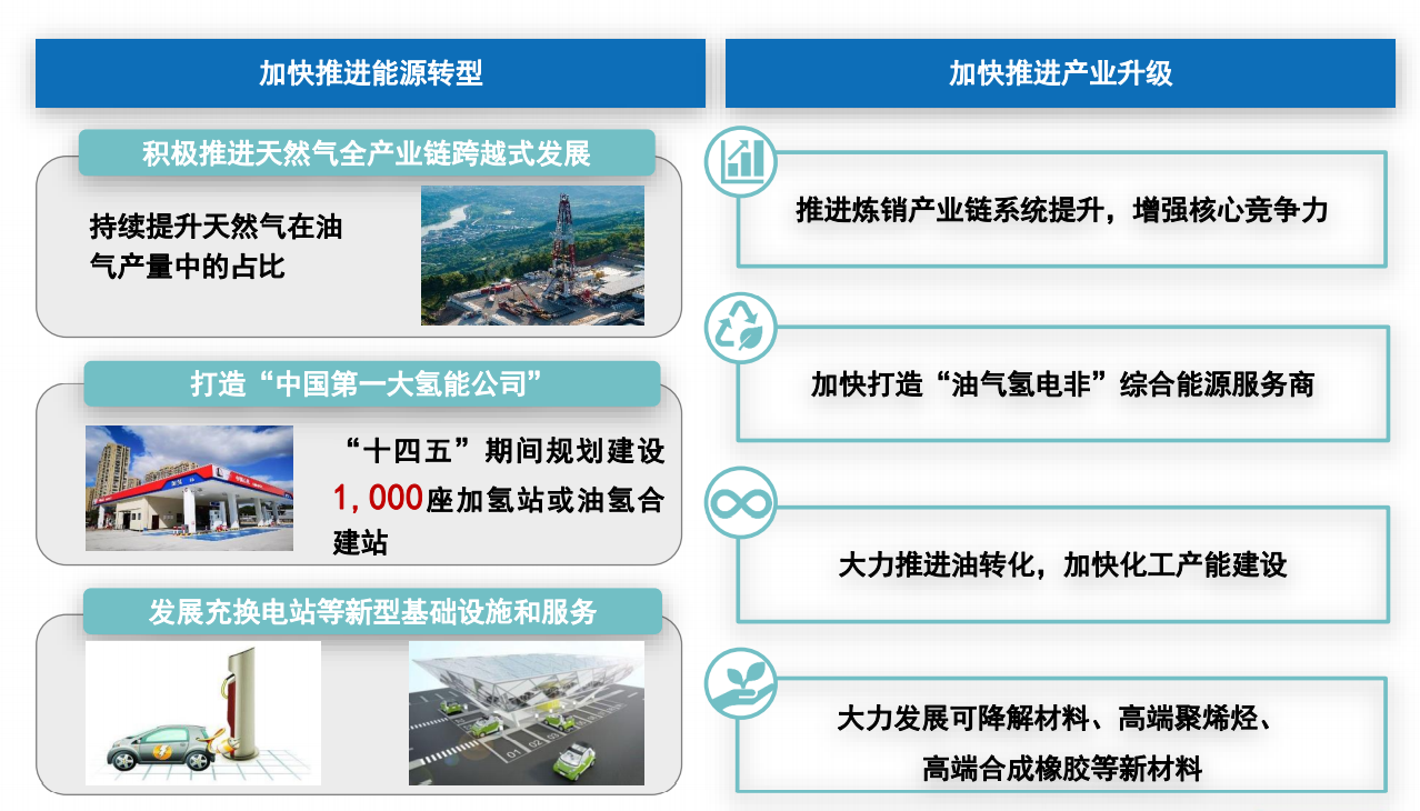 新澳门跑狗图2025年,新澳门跑狗图2025年，探索未来，预见繁荣