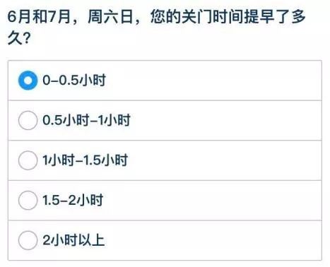 2O24年澳门今晚开码料,澳门今晚开码料，探索未来的彩票文化与创新发展