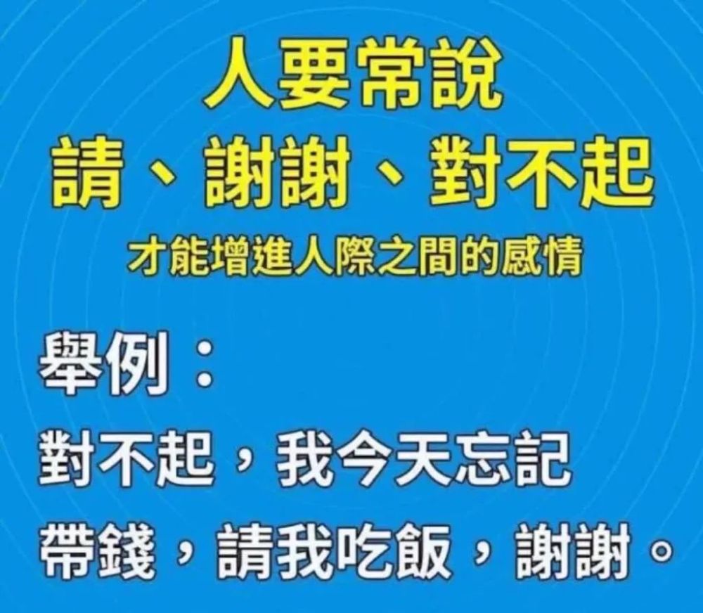 澳门版管家婆一句话,澳门版管家婆的智慧箴言，一句话解读