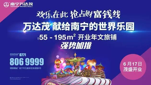 2025年天天开好彩,迈向2025年，开启天天好彩的新时代