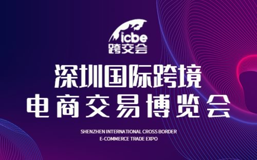 2025年香港正版资料免费直播015期 09-19-41-24-16-36T：20,探索未来香港正版资料直播，2025年的新篇章（第015期直播预告）